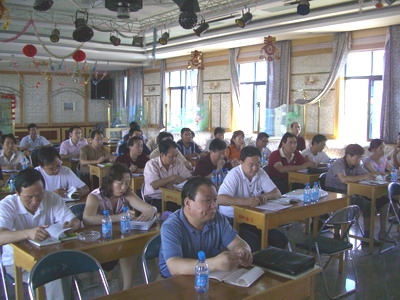 敦煌種業(yè)舉辦棉花檢驗、加工新技術暨期貨培訓班