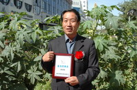 敦煌種業(yè)2005/2006年度先進企業(yè)、優(yōu)秀管理者和先進工作者名單