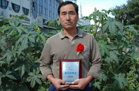 敦煌種業(yè)2005/2006年度先進企業(yè)、優(yōu)秀管理者和先進工作者名單