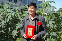 敦煌種業(yè)2005/2006年度先進企業(yè)、優(yōu)秀管理者和先進工作者名單