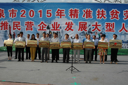 筑巢引鳳，吸納人才 敦煌種業(yè)參加酒泉市人社局組織的大型人才招聘會(huì)