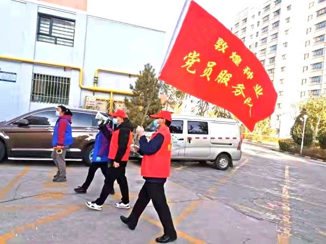 強(qiáng)擔(dān)當(dāng)、戰(zhàn)疫情 --  疫情突發(fā)中的敦煌種業(yè)人